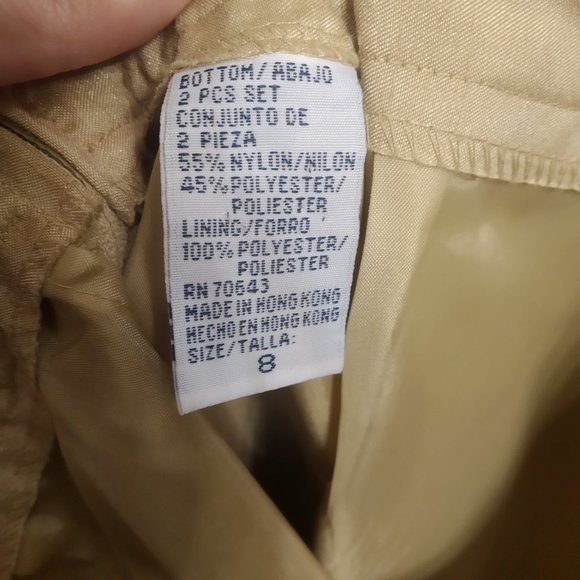 Shiny Gold Embroidered Skirt - Picture 4 of 5